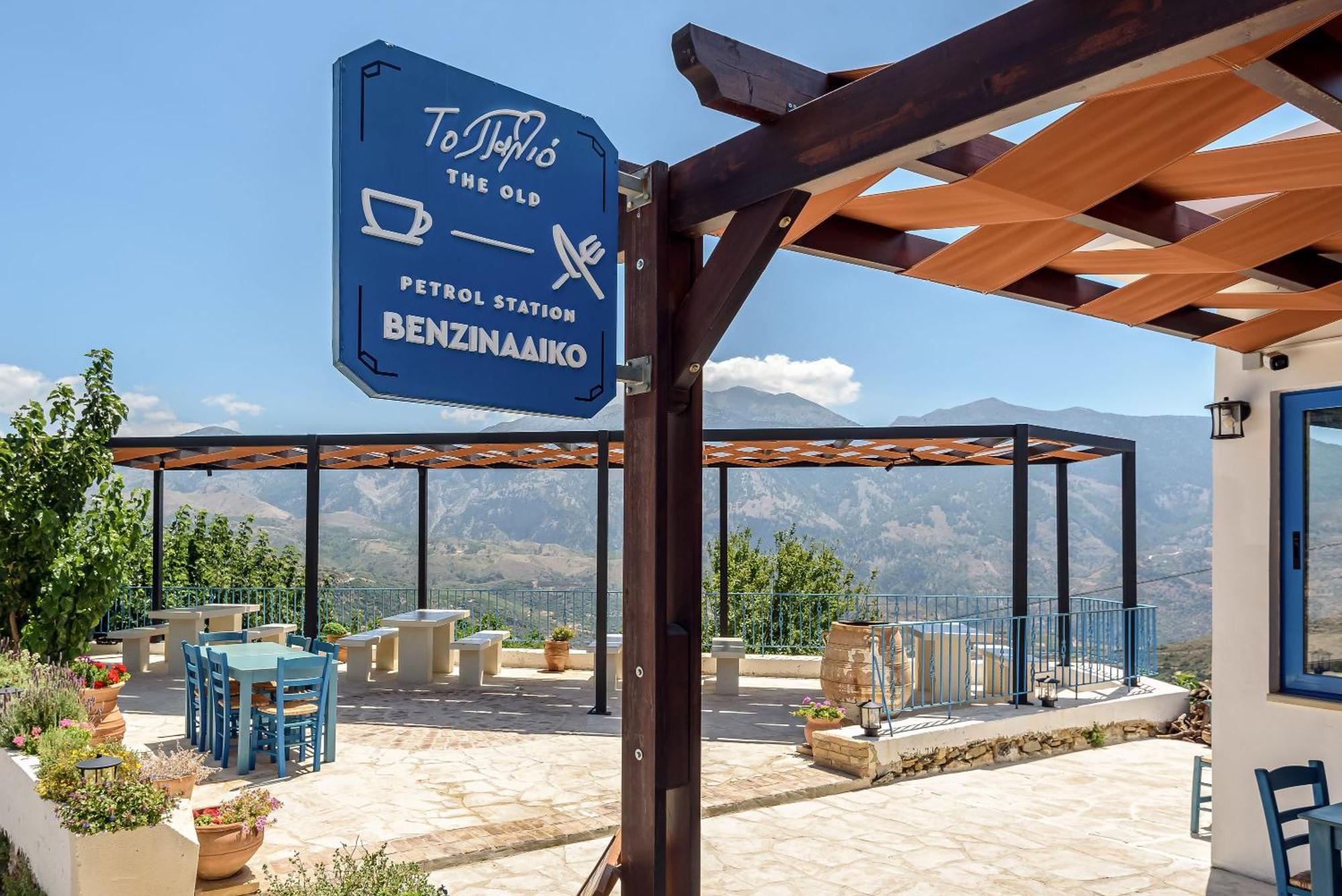 Agriles Minos Country Living Apartments מראה חיצוני תמונה